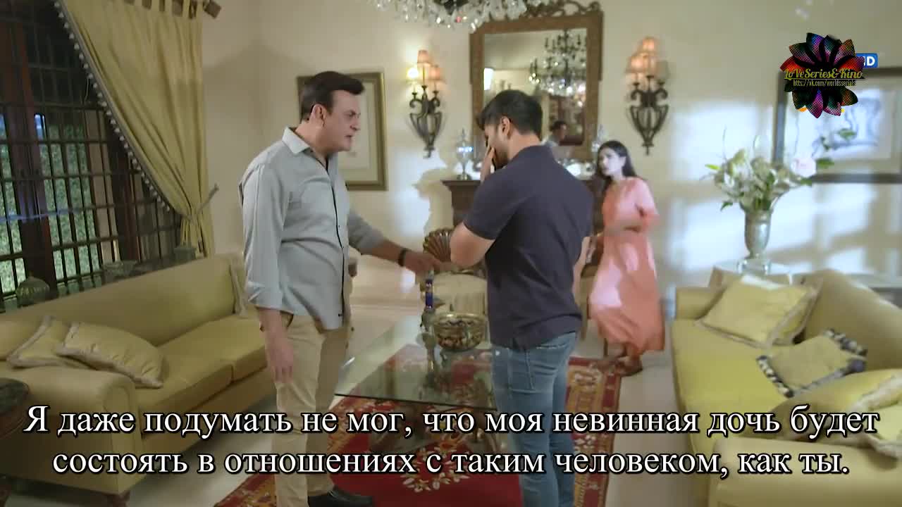 Горсть пыли 25 серия Горсть пыли 25 серия