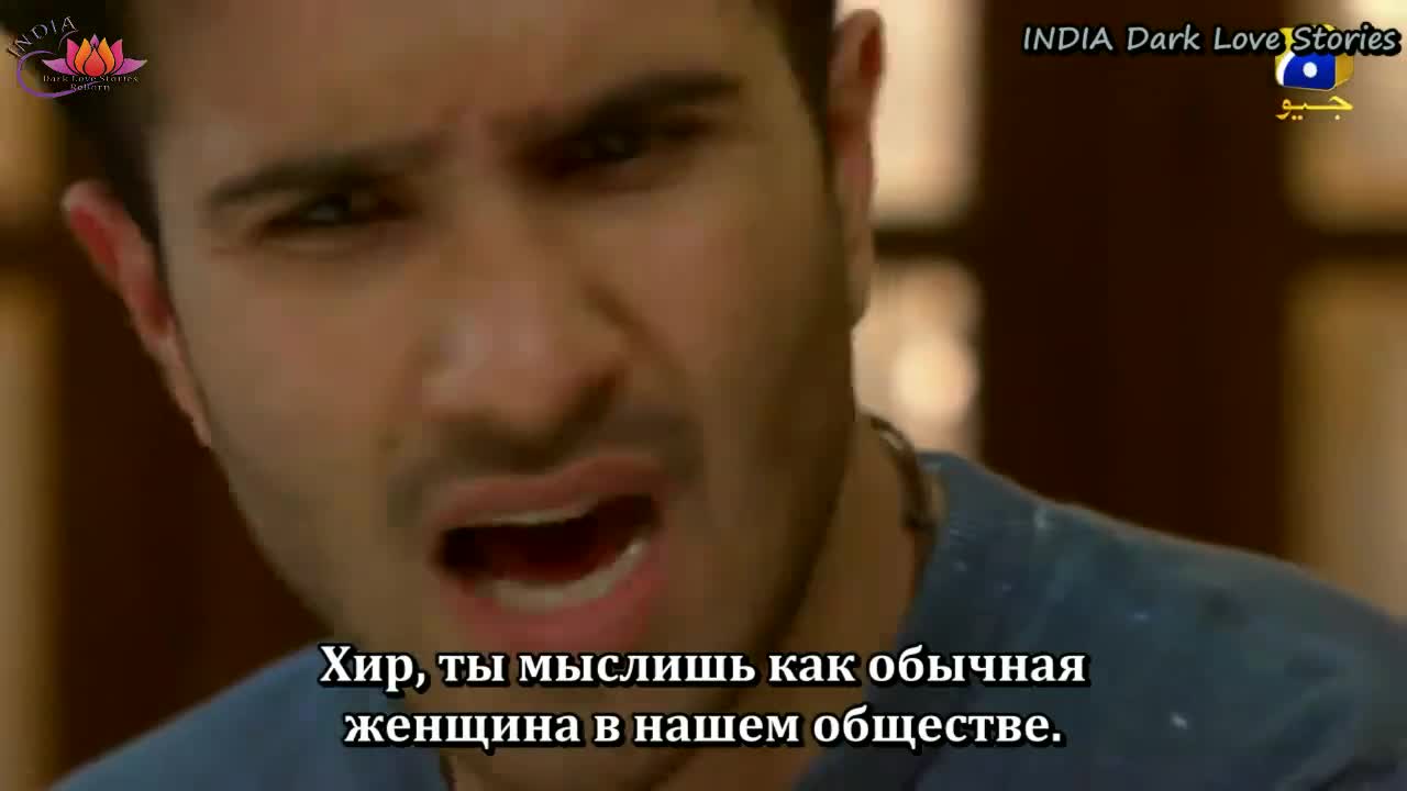 Ромео женится на Хир 33 серия Ромео женится на Хир 33 серия