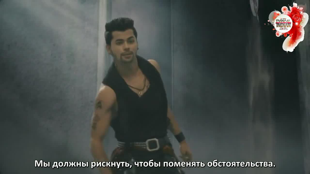 Герой 106 серия