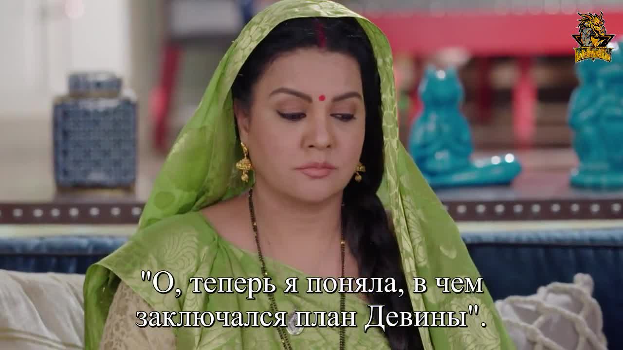 Моя безумная жена 209 серия