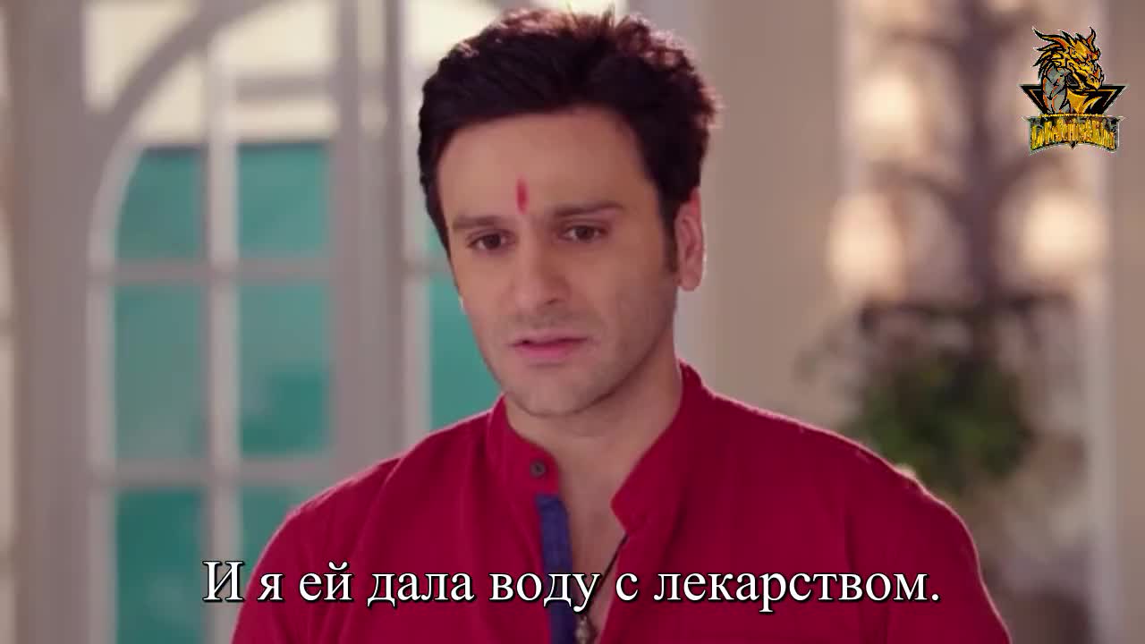 Моя безумная жена 211 серия