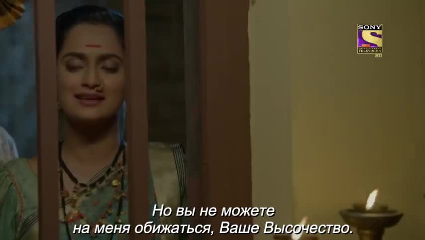 Ахилия Бай 303 серия