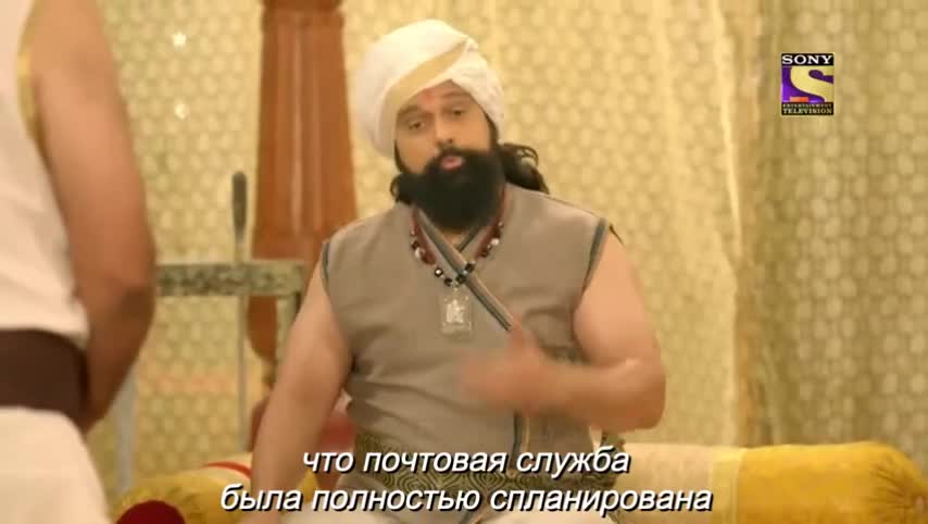 Ахилия Бай 309 серия Ахилия Бай 309 серия