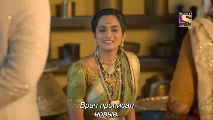 Ахилия Бай 310 серия