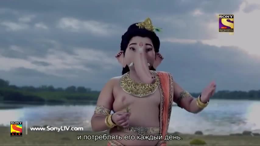 Ганеша. Разрушающий препятствия 279 серия