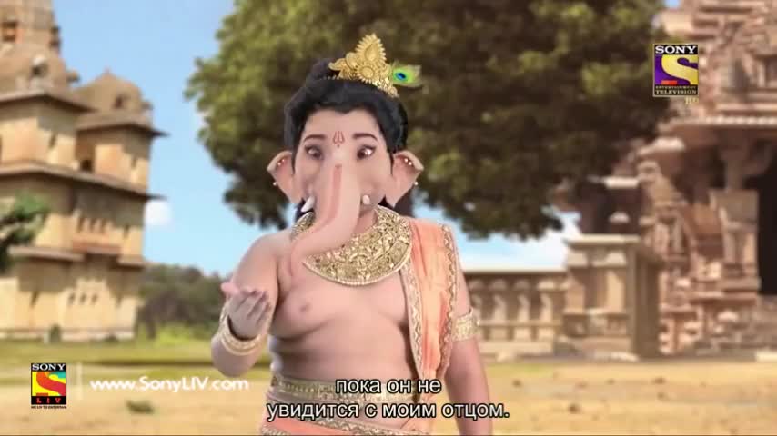 Ганеша. Разрушающий препятствия 289 серия