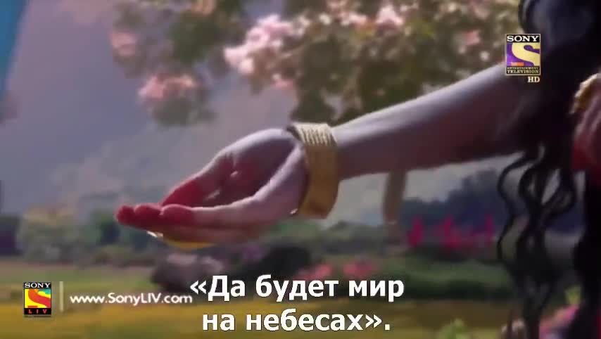 Ганеша. Разрушающий препятствия 294 серия