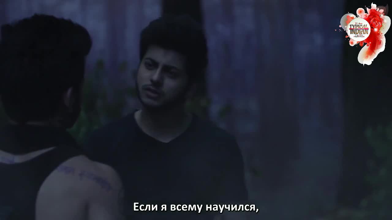 Герой 109 серия