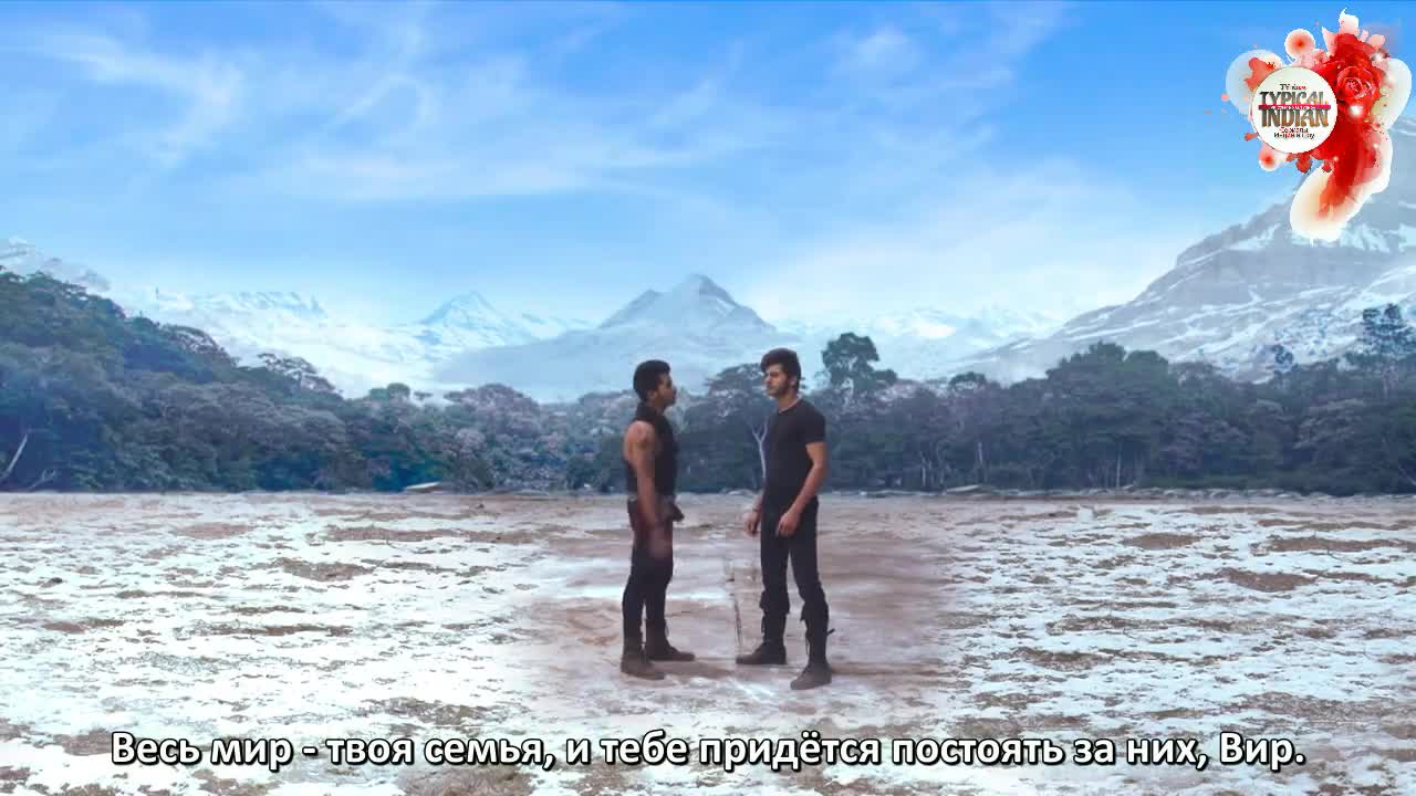 Герой 111 серия