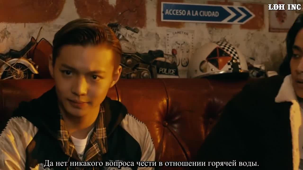 Высокий & Низкий DTC 2 серия Высокий & Низкий DTC 2 серия