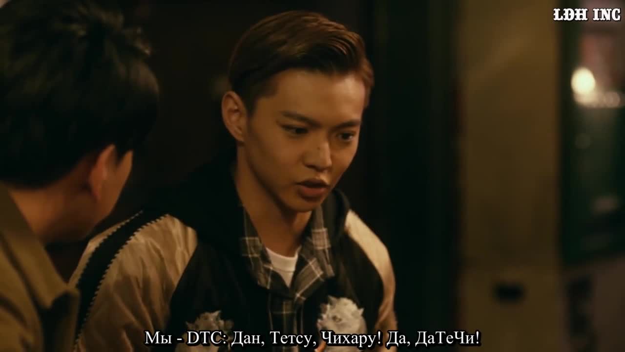 Высокий & Низкий DTC 3 серия Высокий & Низкий DTC 3 серия