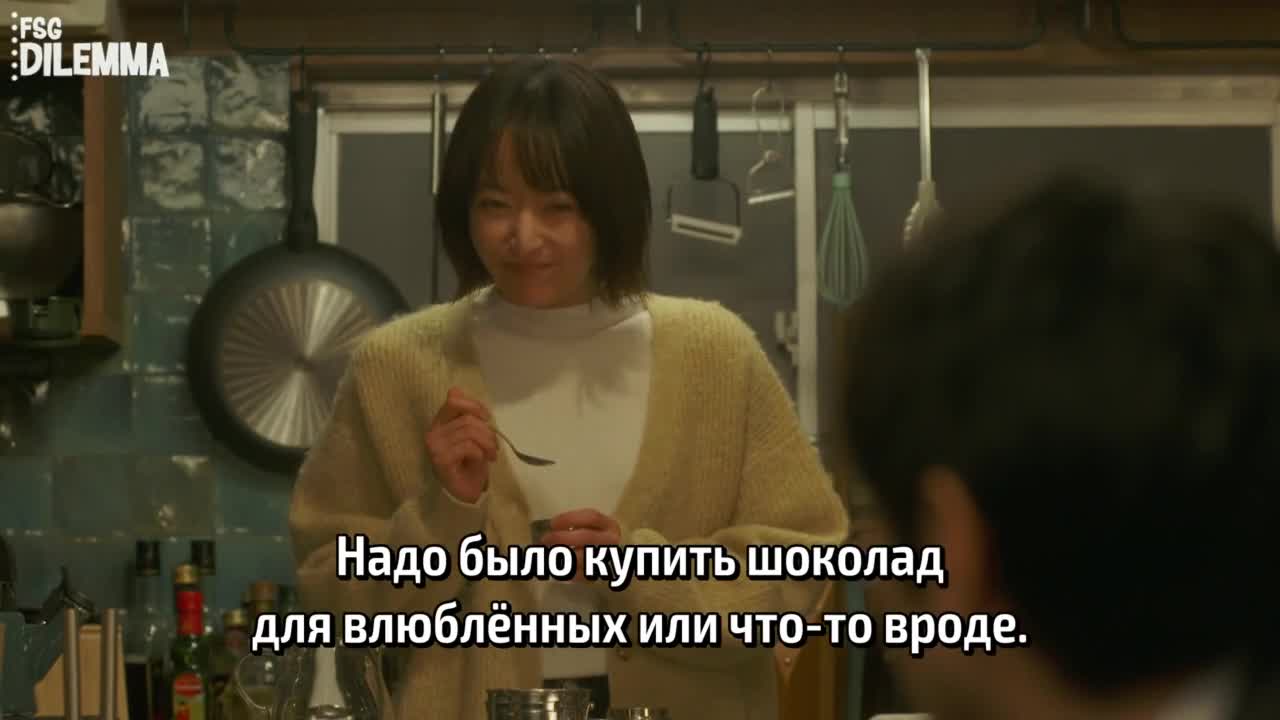 Я должен был признаться миллион раз 5 серия Я должен был признаться миллион раз 5 серия