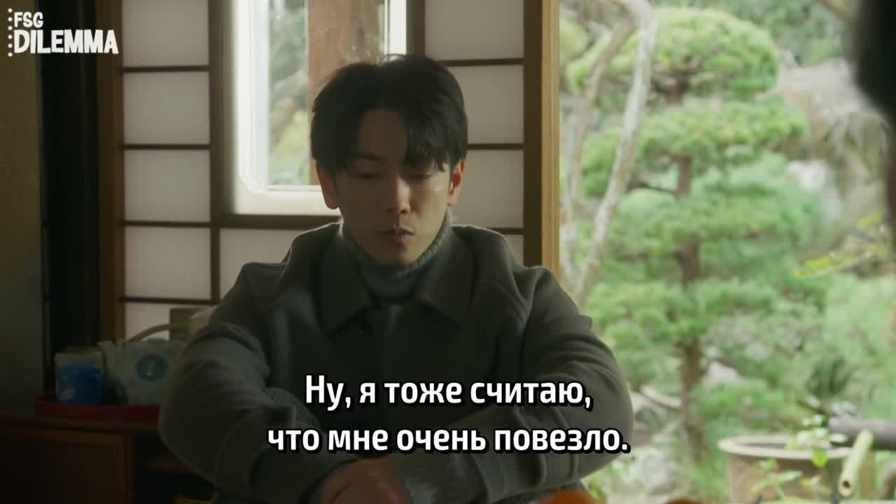 Я должен был признаться миллион раз 6 серия Я должен был признаться миллион раз 6 серия