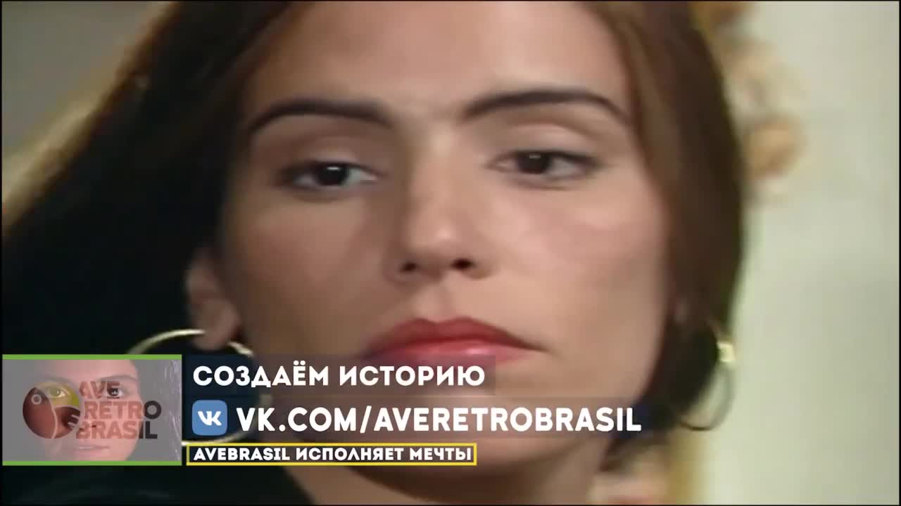 Земля и Страсть 183 серия Земля и Страсть 183 серия