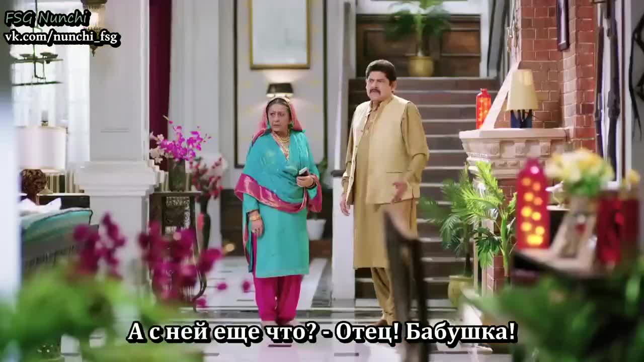 Аджуни 124 серия Аджуни 124 серия