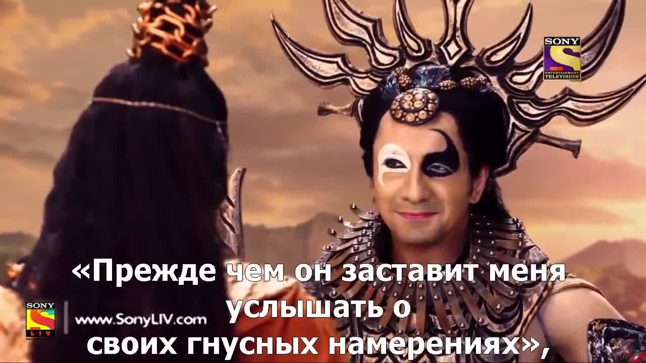 Ганеша. Разрушающий препятствия 301 серия