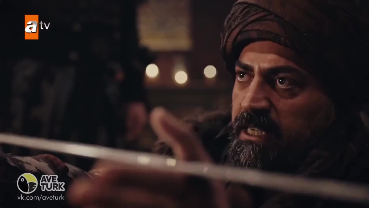 Основание Осман 11 серия Основание Осман 11 серия