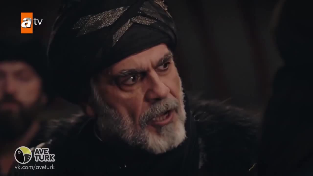 Основание Осман 13 серия Основание Осман 13 серия