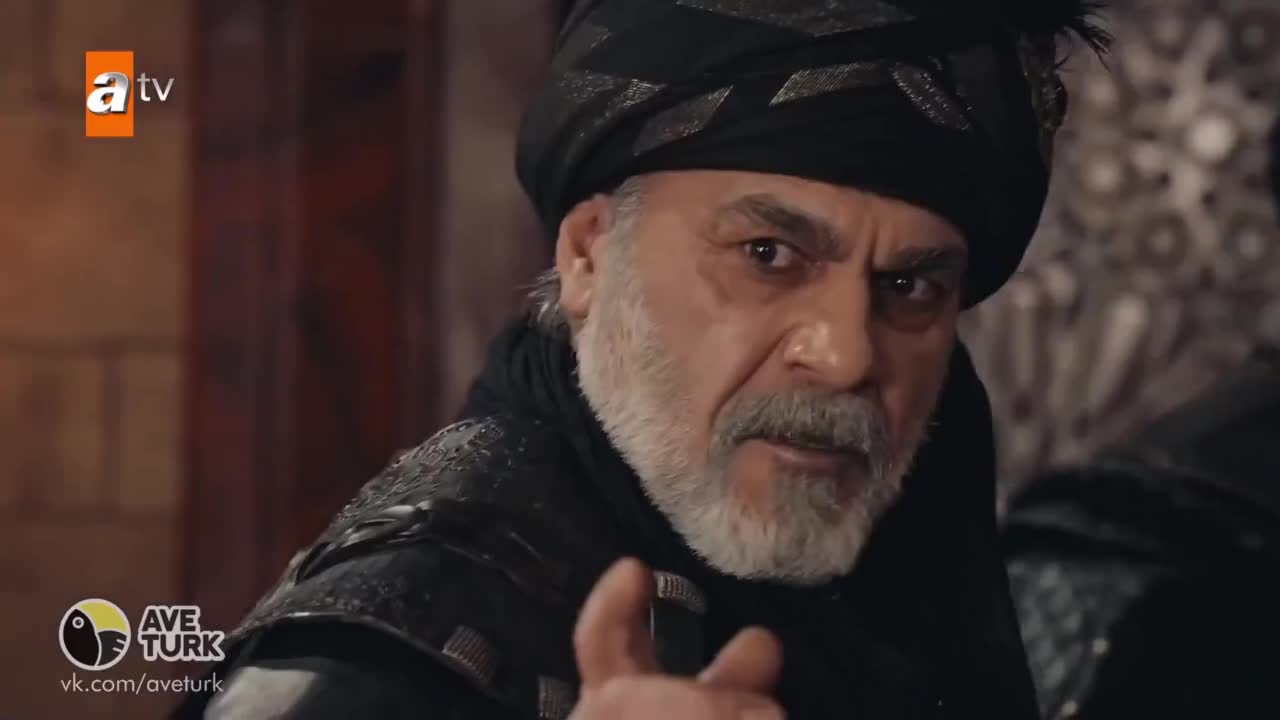 Основание Осман 16 серия