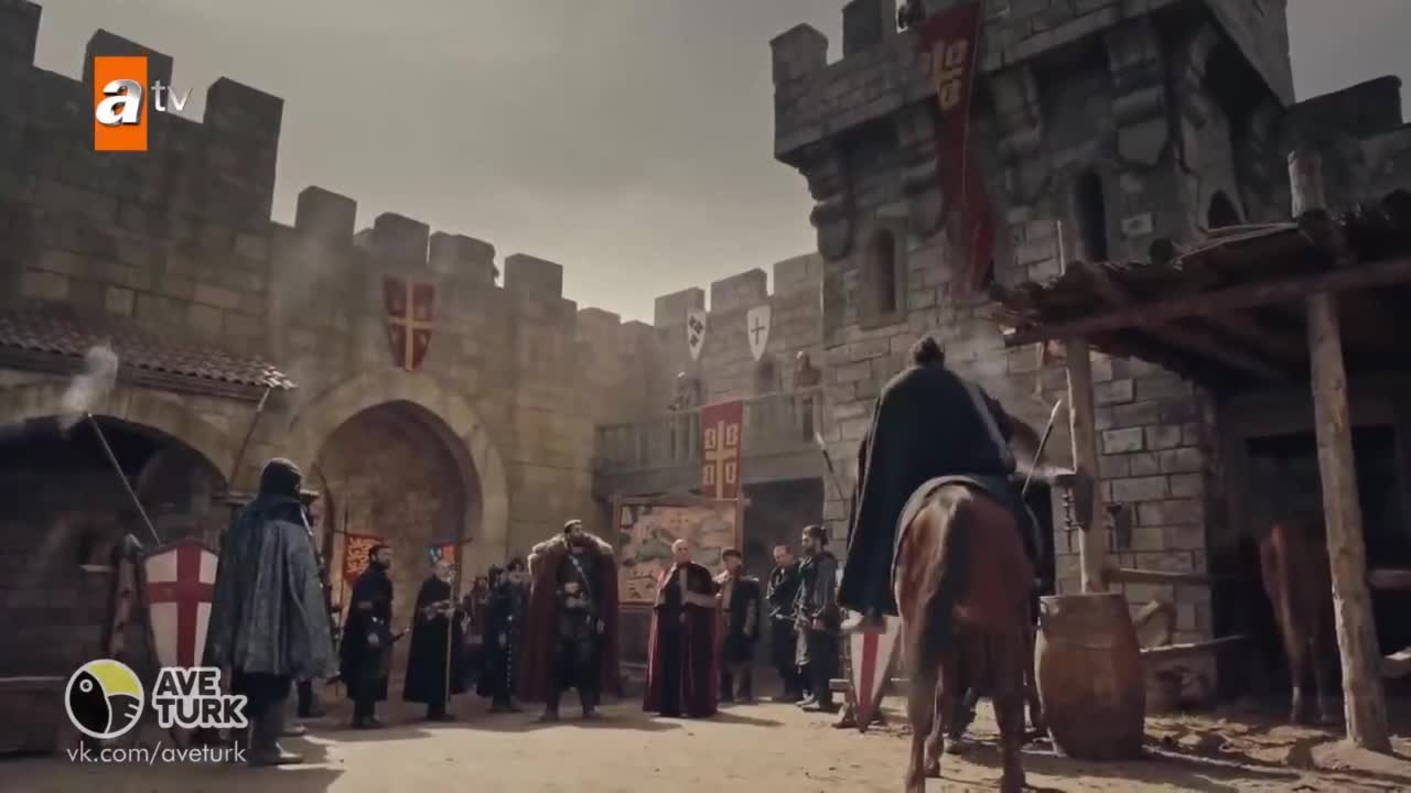 Основание Осман 23 серия Основание Осман 23 серия