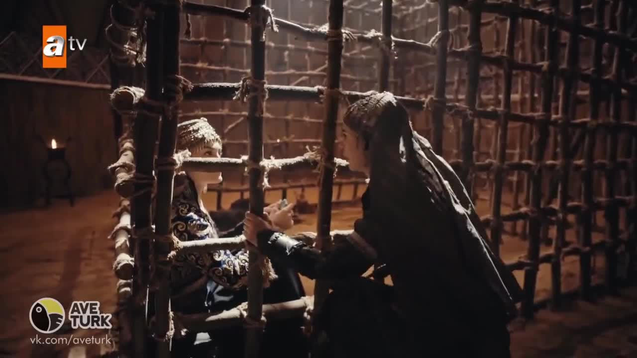 Основание Осман 26 серия Основание Осман 26 серия