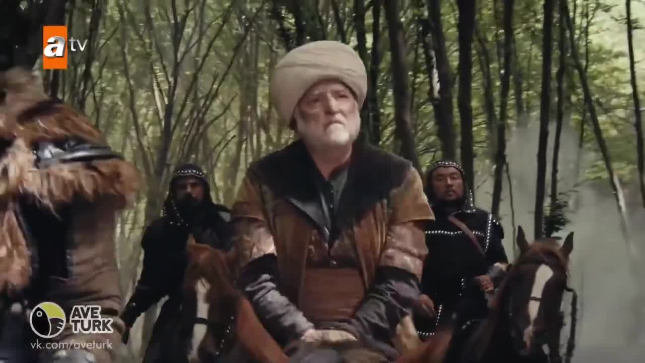 Основание Осман 28 серия Основание Осман 28 серия