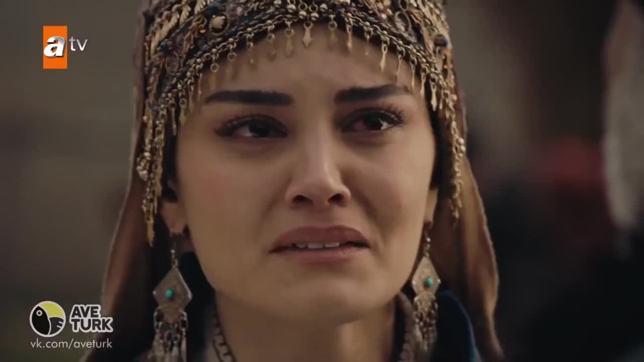 Основание Осман 31 серия Основание Осман 31 серия