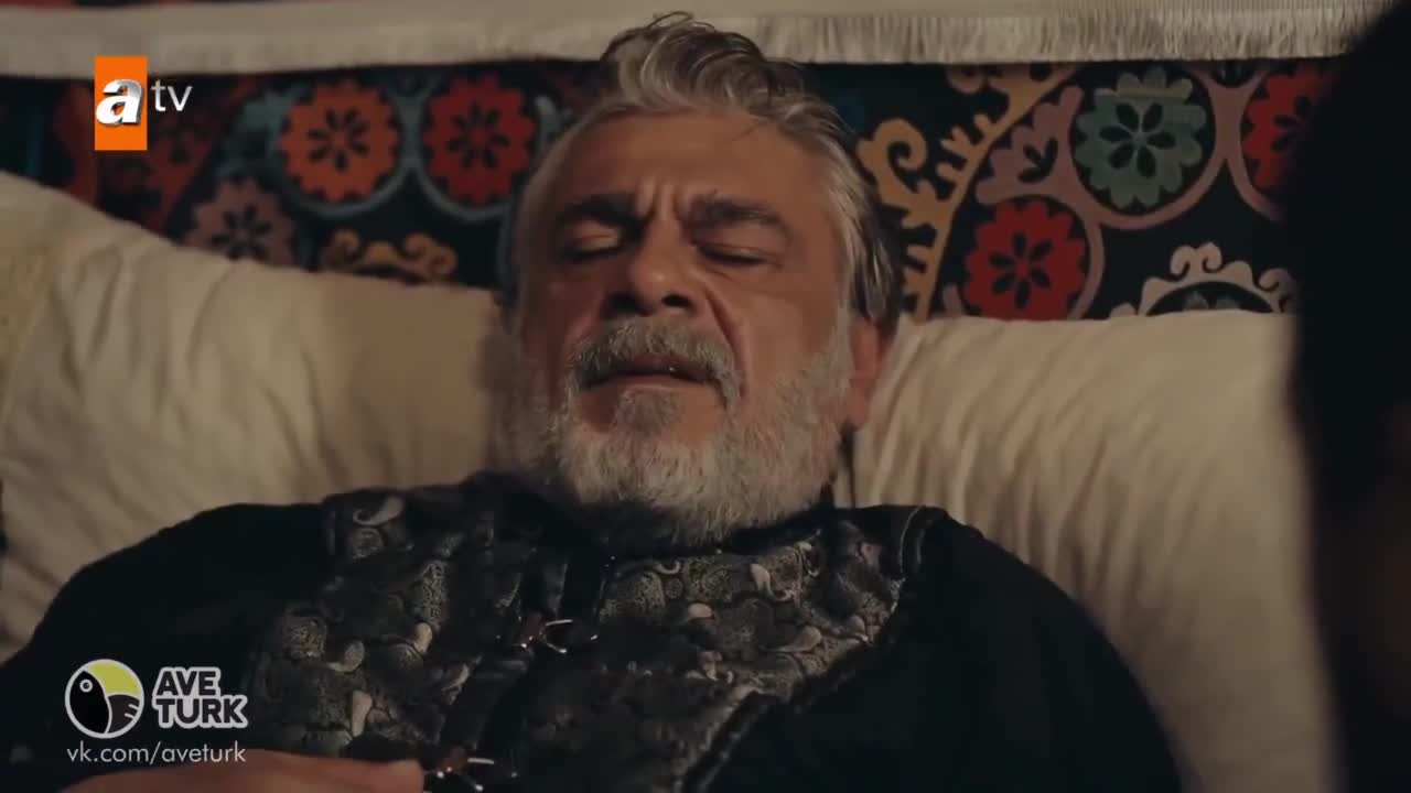 Основание Осман 33 серия Основание Осман 33 серия