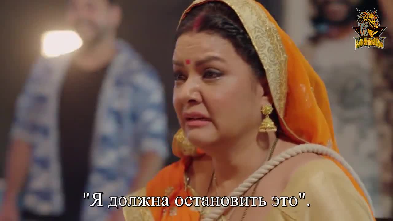 Моя безумная жена 215 серия