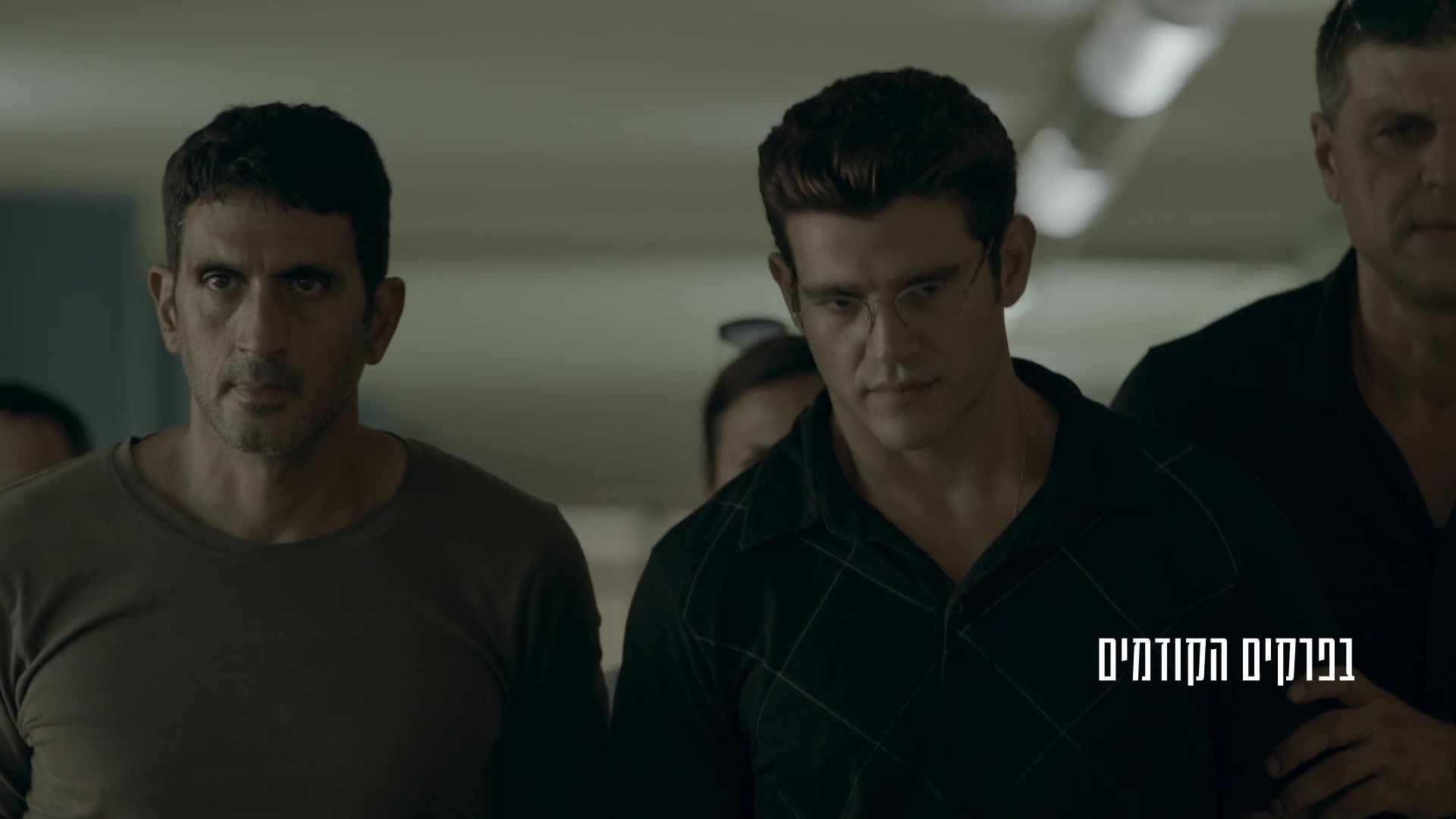 Линия на песке 8 серия