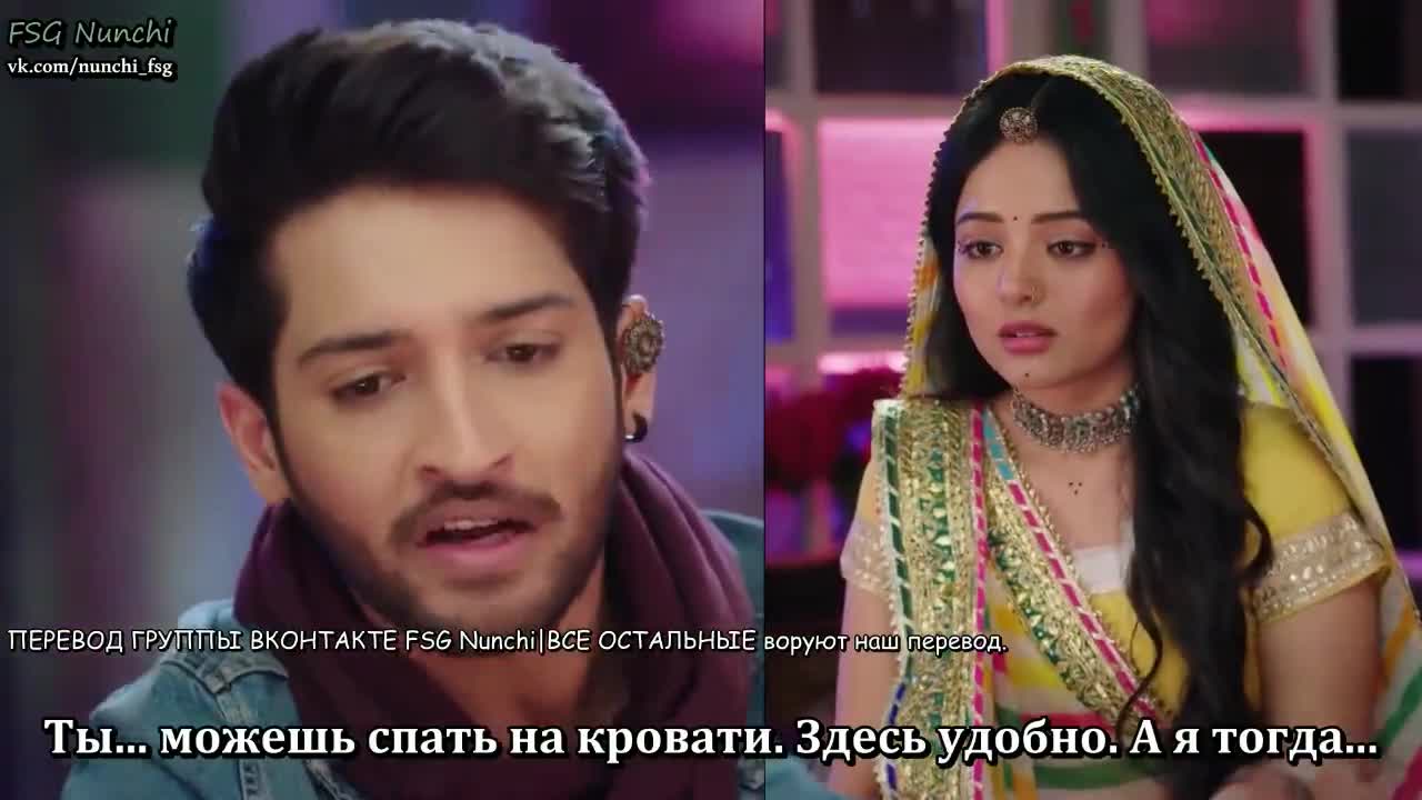 Раба приданого 100 серия