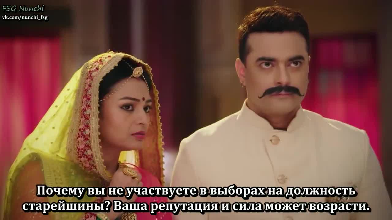 Раба приданого 103 серия Раба приданого 103 серия