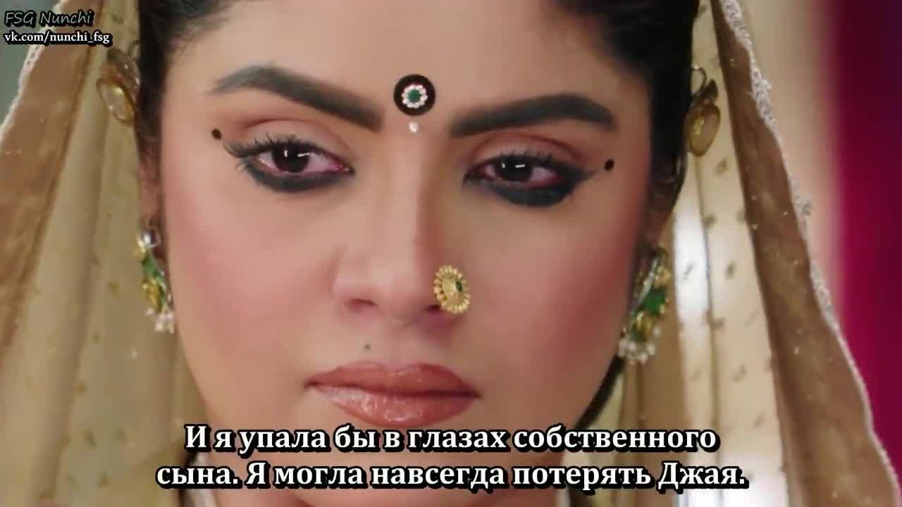 Раба приданого 109 серия Раба приданого 109 серия