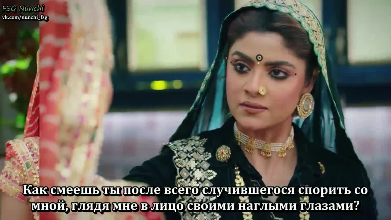 Раба приданого 110 серия Раба приданого 110 серия