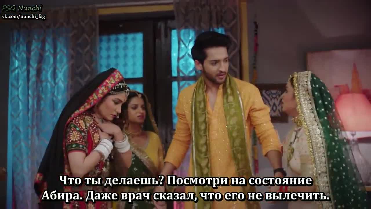 Раба приданого 113 серия