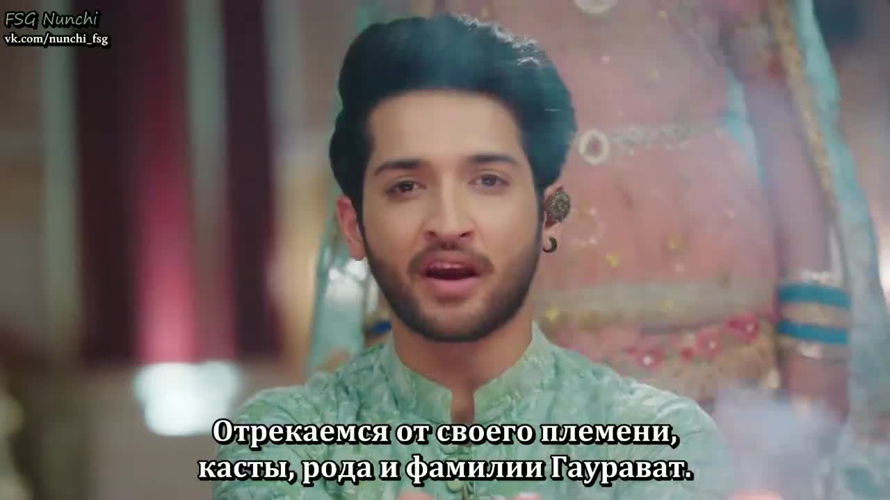 Раба приданого 114 серия