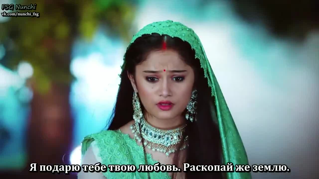 Раба приданого 116 серия