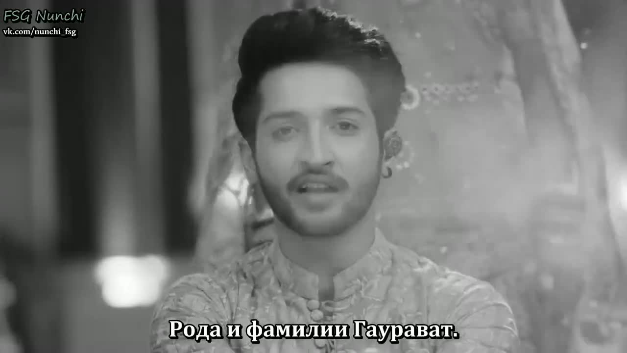 Раба приданого 117 серия