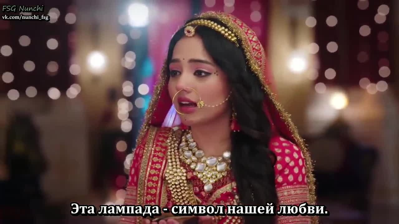 Раба приданого 120 серия