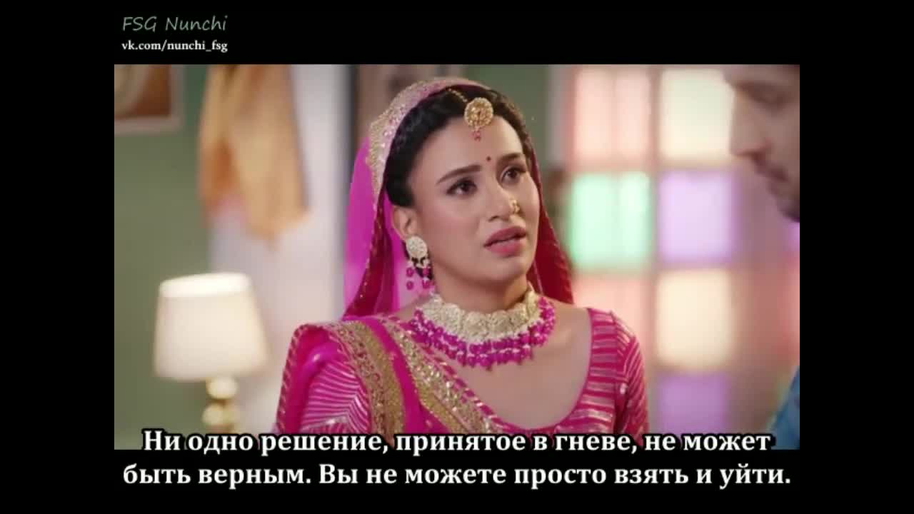 Раба приданого 14 серия Раба приданого 14 серия