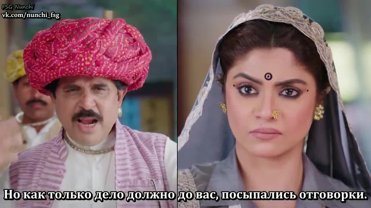 Раба приданого 28 серия