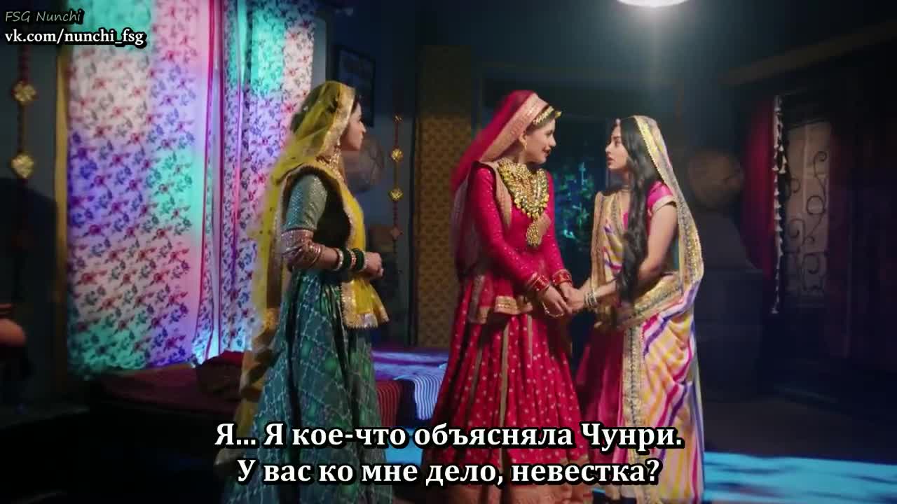 Раба приданого 33 серия