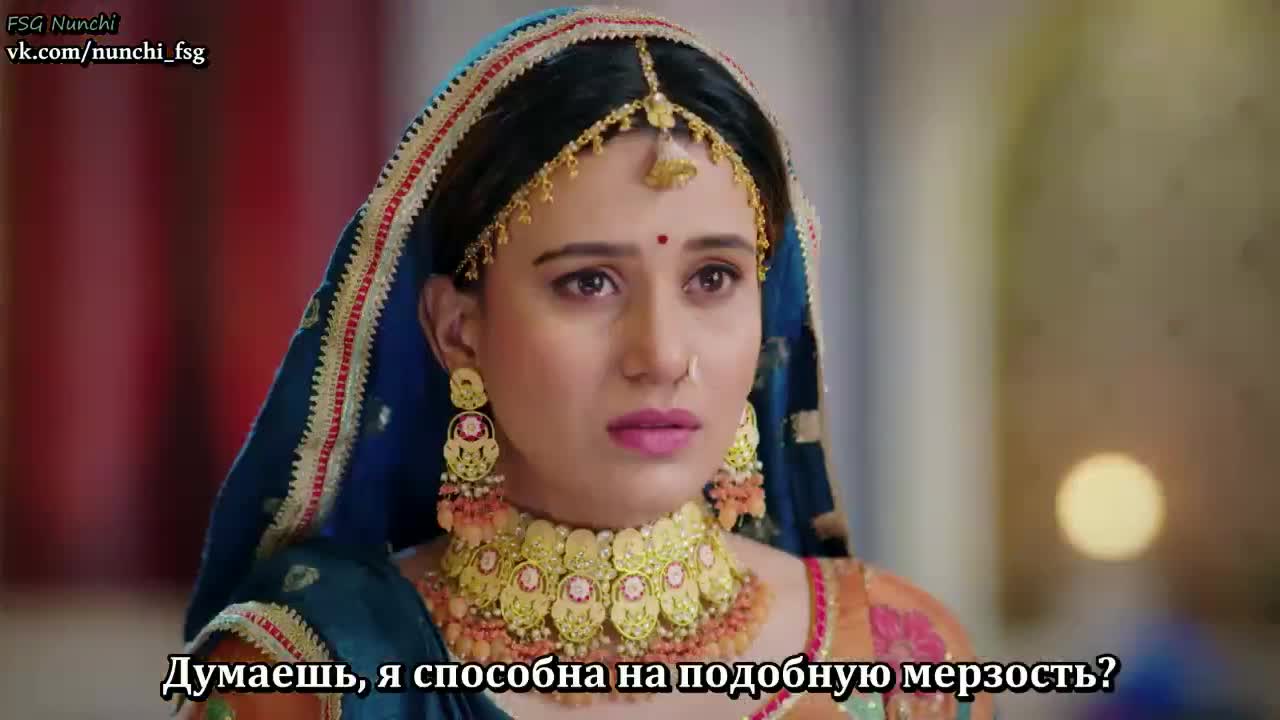 Раба приданого 35 серия