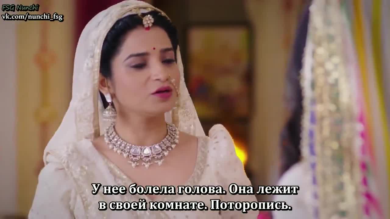 Раба приданого 38 серия