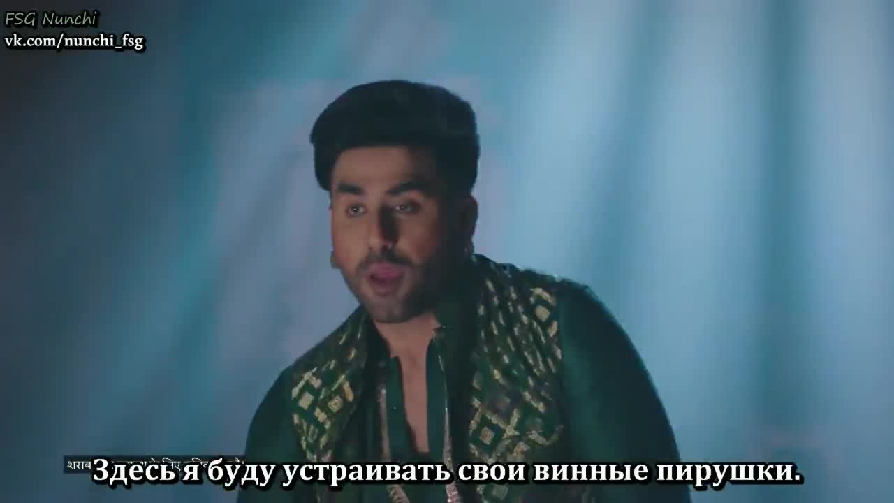 Раба приданого 51 серия