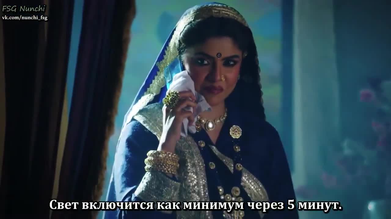 Раба приданого 54 серия