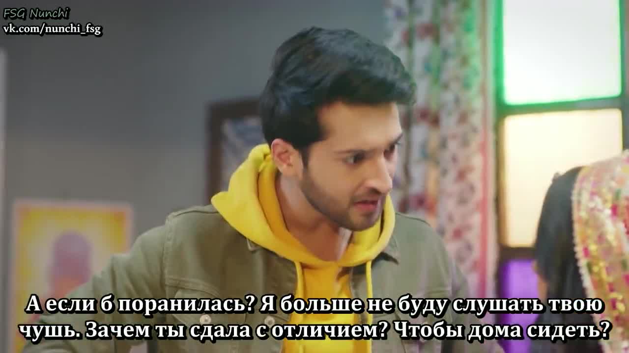 Раба приданого 56 серия