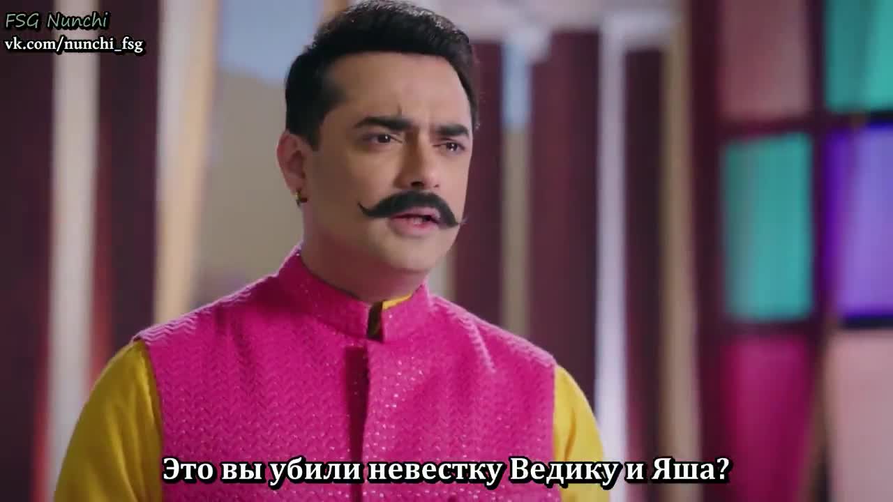 Раба приданого 59 серия