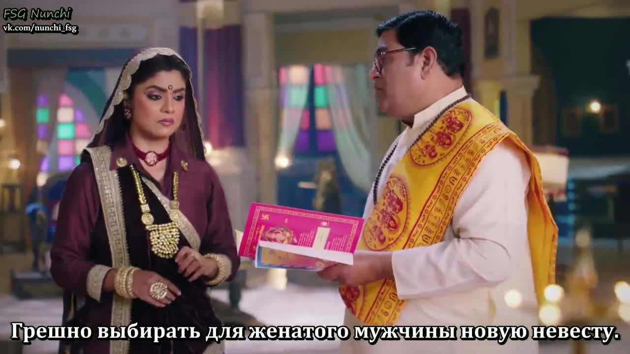 Раба приданого 61 серия Раба приданого 61 серия