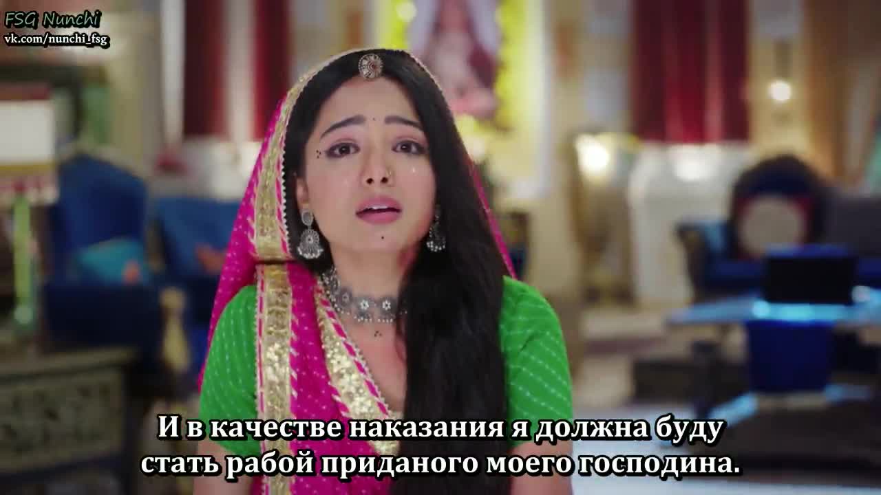 Раба приданого 64 серия